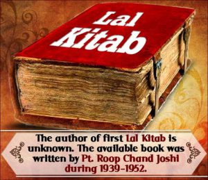 lal kitab